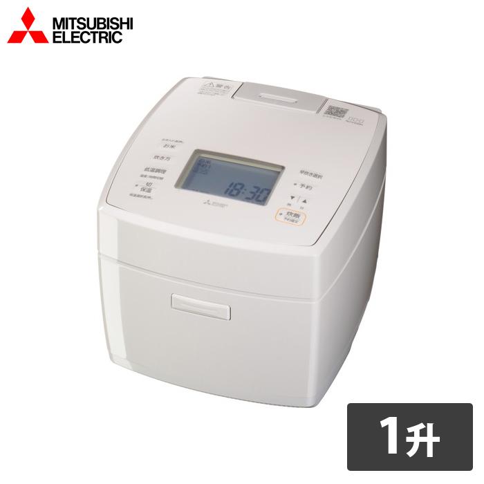 三菱電機（MITSUBISHI ELECTRIC） 炊飯器 1升炊き IH炊飯器 備長炭 炭