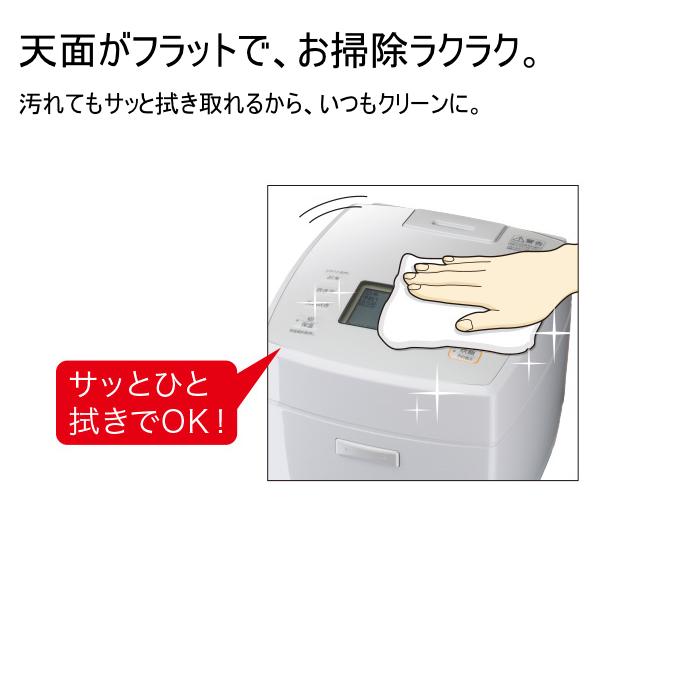 三菱電機（MITSUBISHI ELECTRIC） 炊飯器 1升炊き IH炊飯器 備長炭 炭