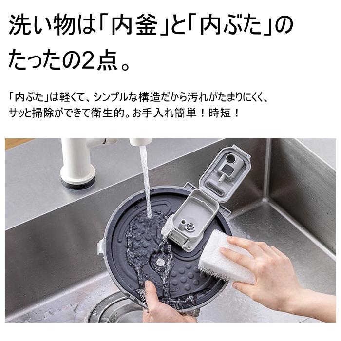 本炭釜 三菱電機 炊飯器 5.5合炊き IH炊飯器 IHジャー炊飯器 NJ-VW10H