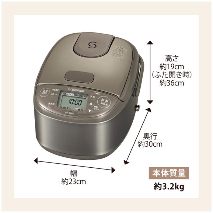 極め炊き 象印 3合炊き 炊飯器 IH炊飯ジャー NP-GM05-XT ステンレス