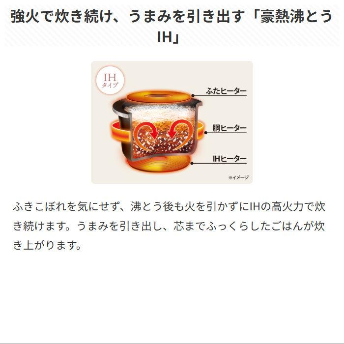 極め炊き 象印 炊飯器 3合炊き IH炊飯器 IH炊飯ジャー NP-GS05-XT