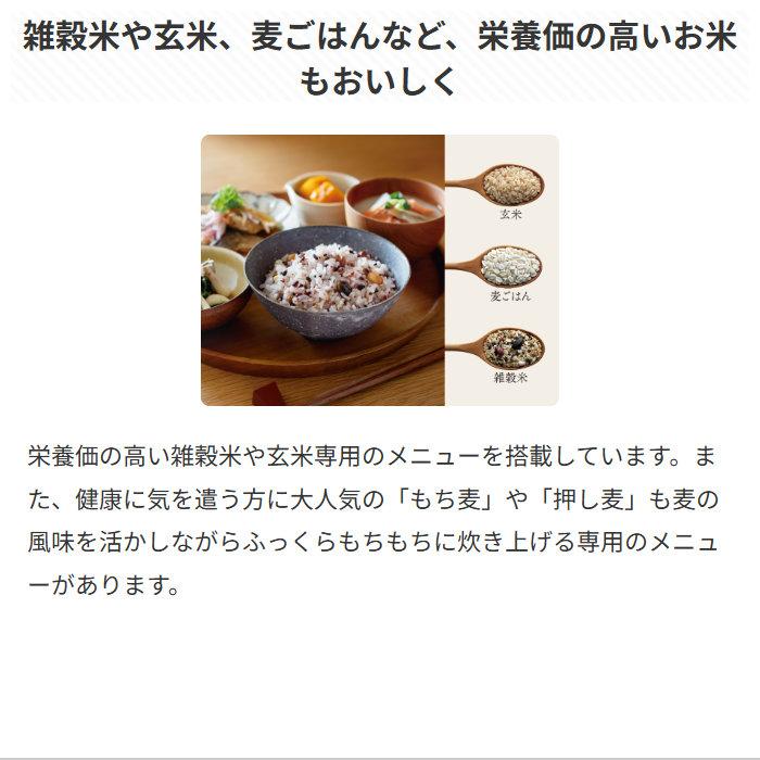 極め炊き 象印 炊飯器 3合炊き IH炊飯器 IH炊飯ジャー NP-GS05-XT