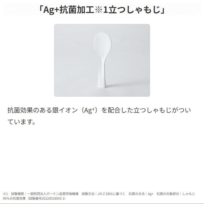 極め炊き 象印 炊飯器 3合炊き IH炊飯器 IH炊飯ジャー NP-GS05-XT