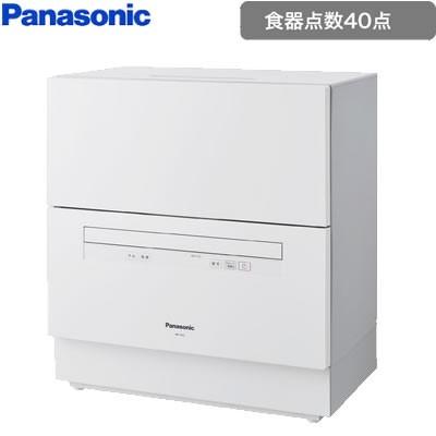 Panasonic パナソニック 食器洗い乾燥機 食器点数40点 NP-TA3-W Panasonic パナソニック 食器洗い乾燥機 食器点数40点 NP-TA3-W