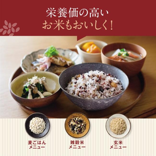 極め炊き 象印 炊飯器 5.5合炊き IH炊飯器 豪熱大火力 IH炊飯ジャー NW