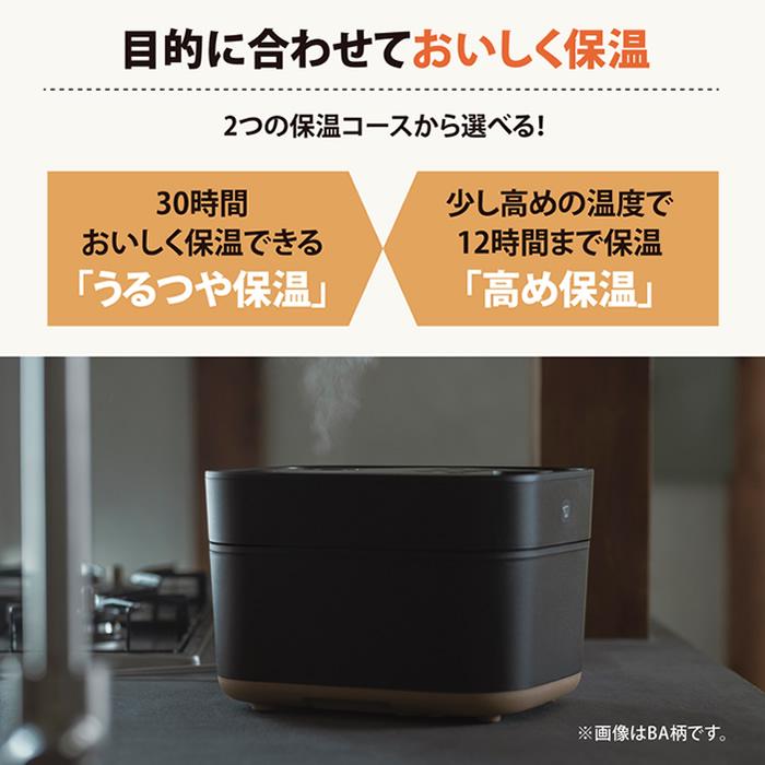 オシャレ　炊飯器　ZOJIRUSHI NW-SA10-BA 5.5合 2020年 Amazon.com: Zojirushi IH Rice Cooker (5.5Go / 1.0L) Stan. (Black