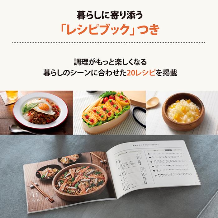 オシャレ 炊飯器 ZOJIRUSHI NW-SA10-BA 5.5合 2020年 象印（ZOJIRUSHI