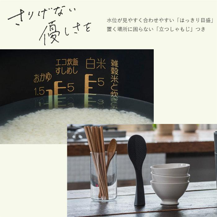 象印 5.5合炊き 炊飯器 IH炊飯ジャー STAN. NW-SB10-BA ブラック : PC
