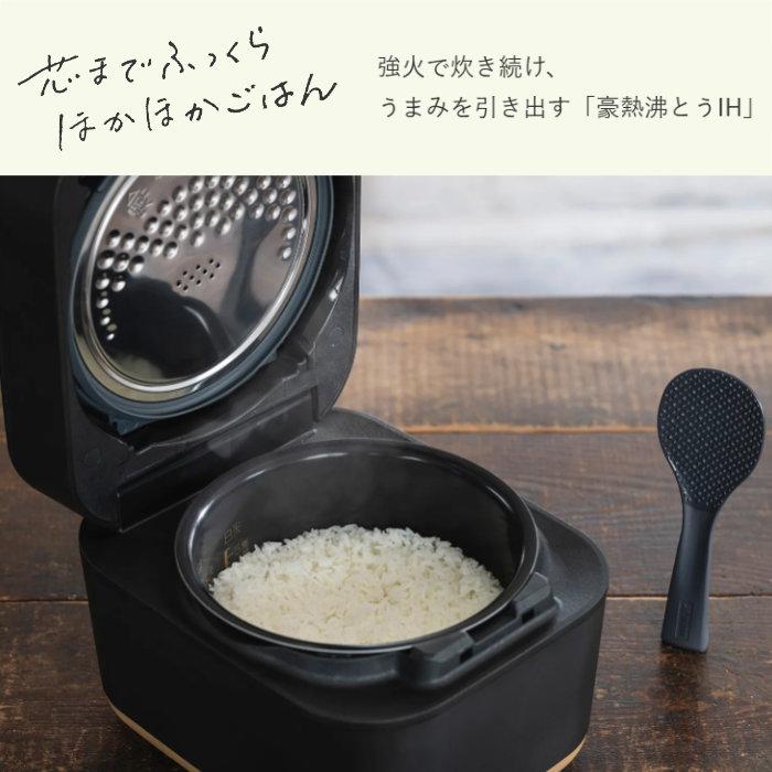 象印 5.5合炊き 炊飯器 IH炊飯ジャー STAN. NW-SB10-BA ブラック : PC