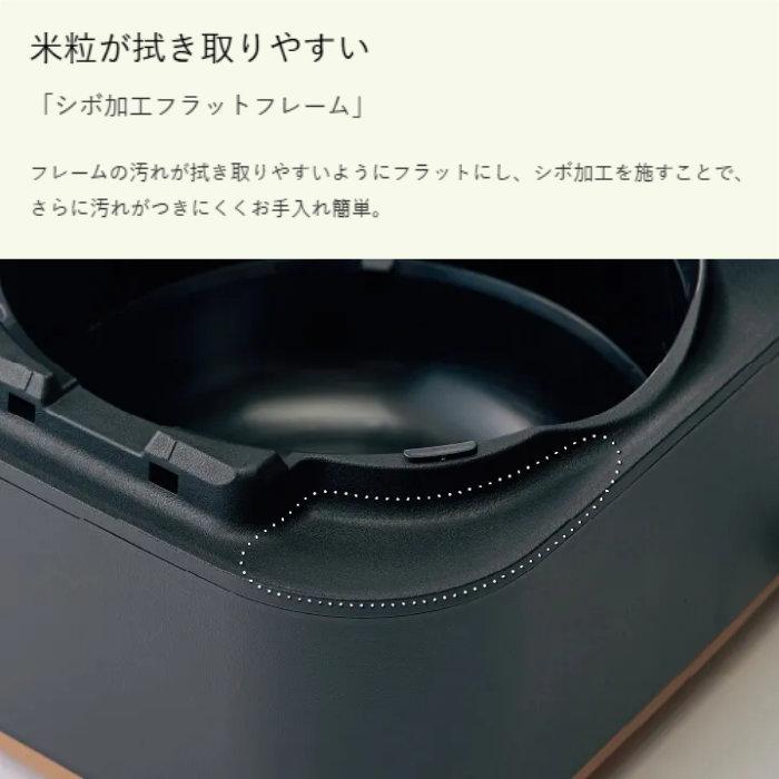 象印 5.5合炊き 炊飯器 IH炊飯ジャー STAN. NW-SB10-BA ブラック : PC