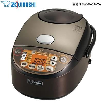 象印 1升炊き 炊飯器 Ih炊飯ジャー 極め炊き Nw Va18 Ta ブラウン Pcあきんど 通販 Paypayモール