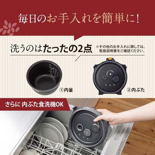 極め炊き 象印 炊飯器 1升炊き 圧力IH炊飯器 豪熱大火力 圧力IH炊飯