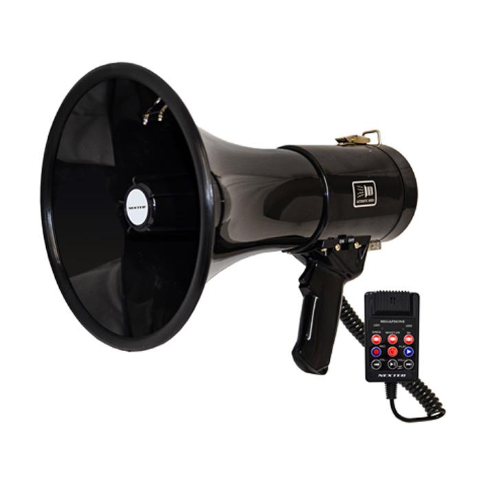 メガホン型拡声器 NX-BV50W エフ・アール・シー F.R.C. | 