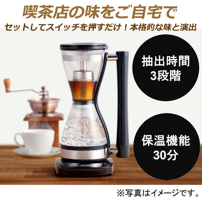 丸隆 サイフォン式 コーヒーメーカー ON-08｜pc-akindo｜02