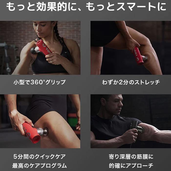O'Yeet マッサージガン O'Yeet NEX Pro OYEET-NEX-PRO-GY グレー : PC