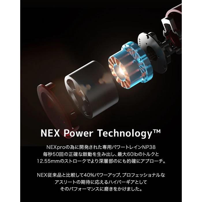 O'Yeet マッサージガン O'Yeet NEX Pro OYEET-NEX-PRO-RD レッド : PC