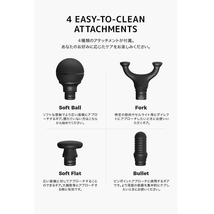 O'Yeet マッサージガン NEX OYEET-NEX-RD レッド : PCあきんど