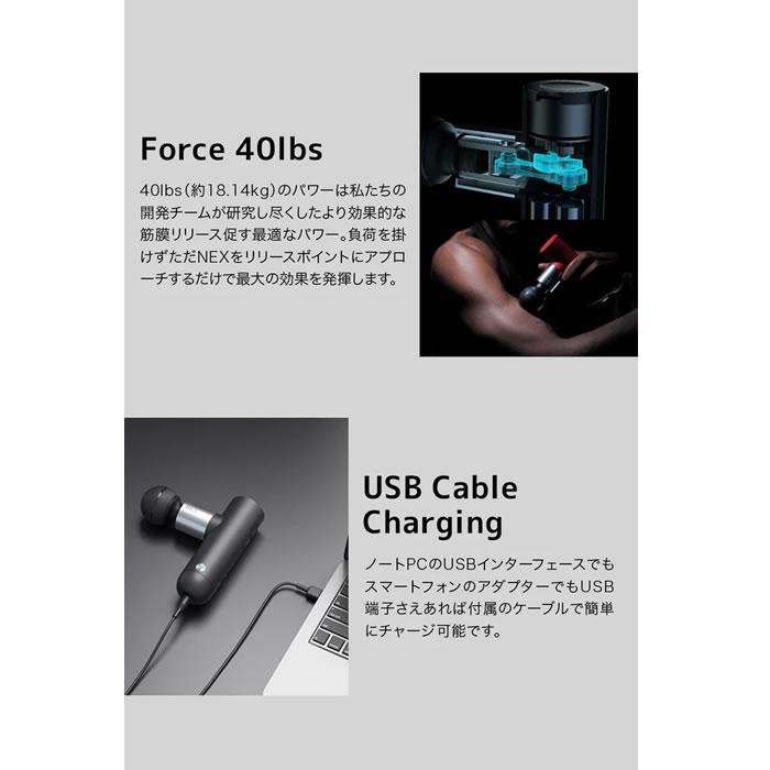 O’Yeet NEX 正規品！マッサージガン 楽天市場】OYeet NEX 筋膜リリース マッサージガン ボディケア ボディ