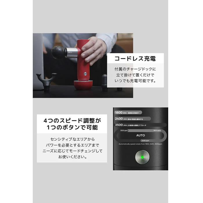 O’Yeet NEX 正規品！マッサージガン O'Yeet マッサージガン NEX OYEET-NEX-GY グレー : PCあきんど - 通販