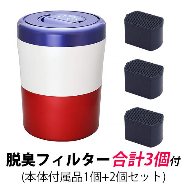 中古 シマ株式会社 生ごみ減量乾燥機 パリパリキューブ ライト