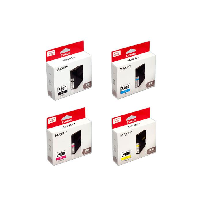 キャノン　PG2300 インクカートリッジ 4色　各4包装　16個 キヤノン（Canon） 【セット】キヤノン 純正 プリンター用 インク