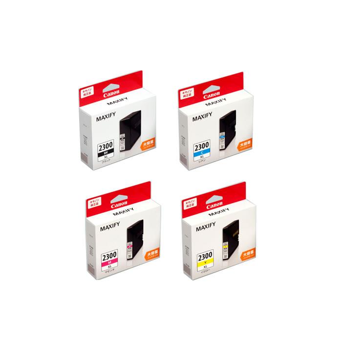 全色まとめ売り Canon MAXIFY 2300XL インクカートリッジ純正 キヤノン（Canon） 純正インク PGI-2300XL 大容量 1パック（4色入