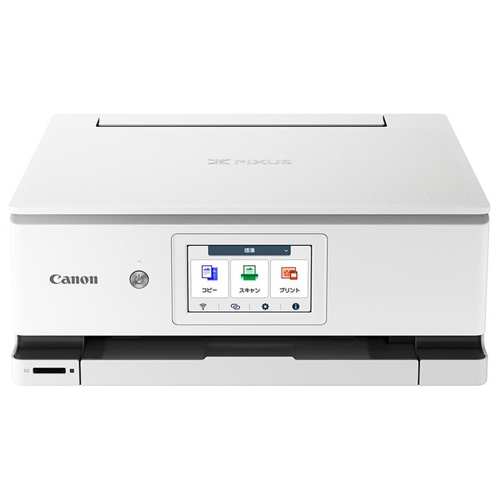キヤノン A4 インクジェットプリンター 複合機 PIXUS XK120 5色 
