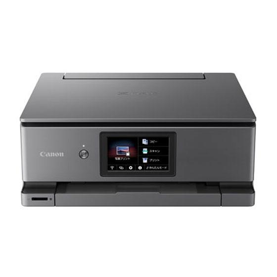 Canon PIXUS XK500:インクジェット PIXUS 販売終了】インクジェット複合機 xk500インクジェットプリンター プリンター・複合機