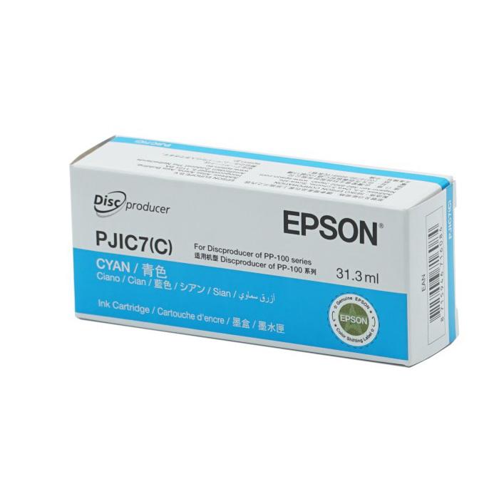 エプソン（EPSON） 純正 ディスクデュプリケーター用 インク