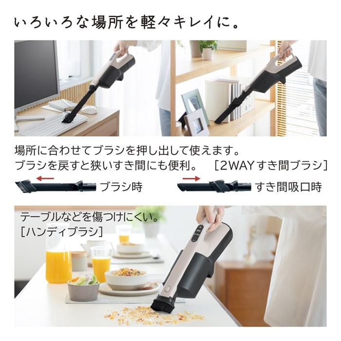 [新品・未使用]日立 PKV-BK3L-V掃除機かるパックスティック 紙パック式 楽天市場】日立 掃除機 紙パック式 コードレススティッククリーナー