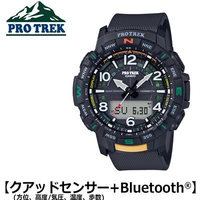 protrek 2019