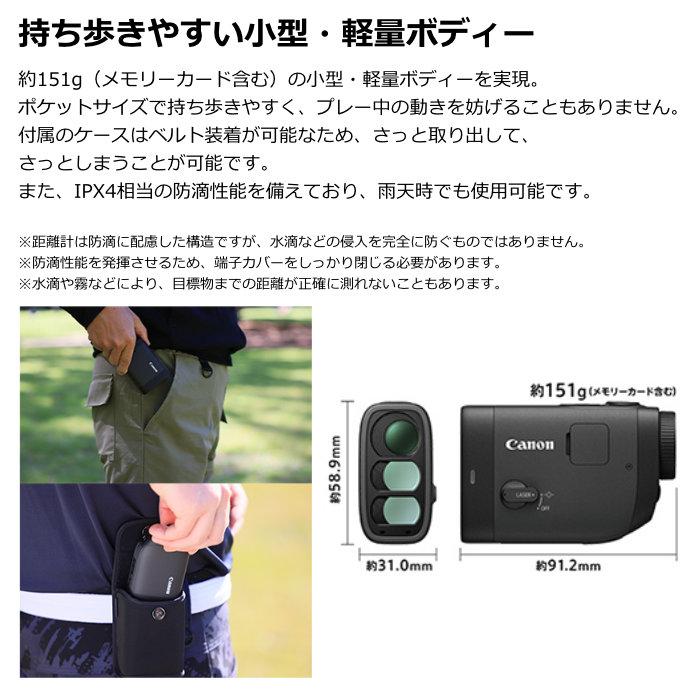 キヤノン ゴルフ距離計 PowerShot GOLF レーザー距離計 PSGOLF : PC
