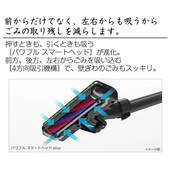 パワーブーストサイクロン 日立 掃除機 コードレス スティック