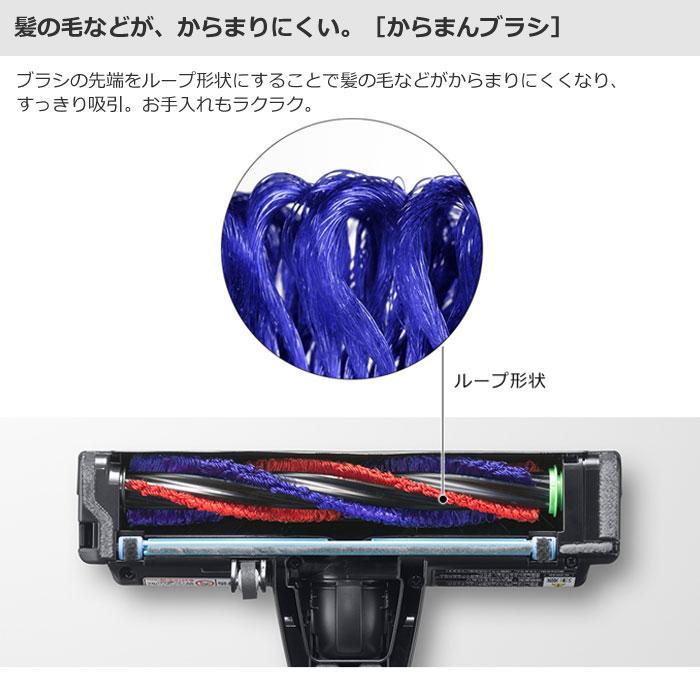 日立（HITACHI） 掃除機 コードレス式 スティッククリーナー ラクかる