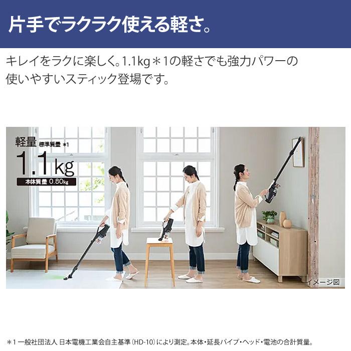 スティッククリーナーラクかるスティック PV-BL3K N (ライトゴールド) HITACHI PV-BL3K-N ラクかるスティック【サイクロン式