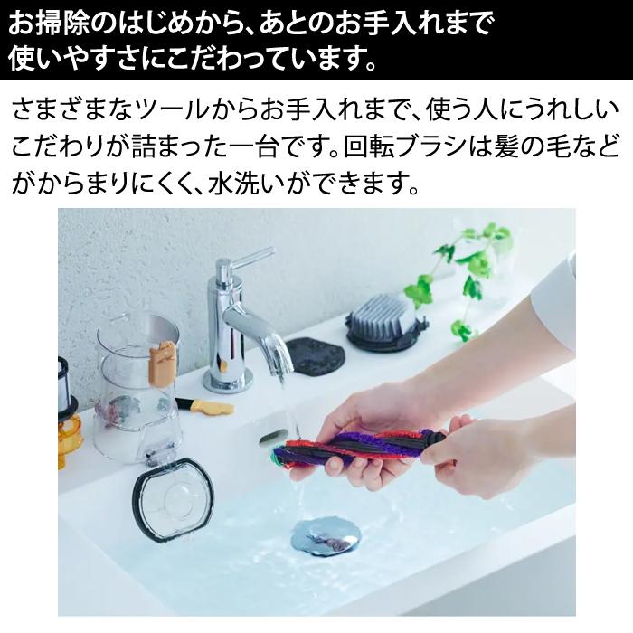 HITACHI スティッククリーナー SMART HEAD 日立（HITACHI） 掃除機 コードレス スティック クリーナー ラクかる