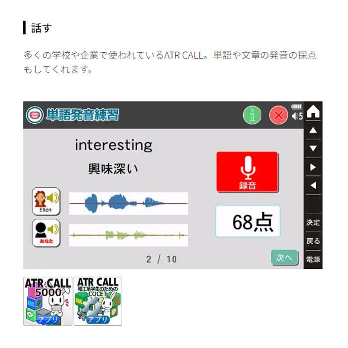語学・辞書・学習参考書 HoHo 2025年最新】語学•辞書•学習参考書の人気アイテム - メルカリ