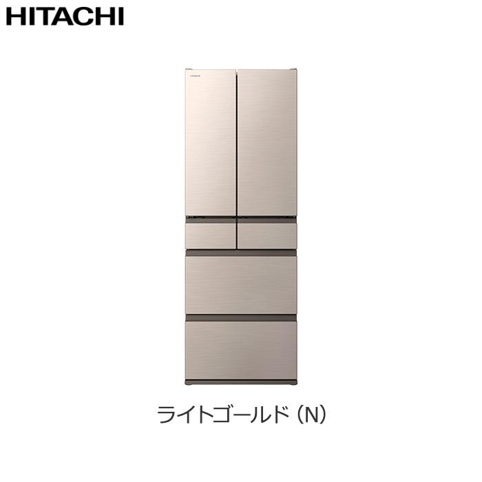 配送＆設置無料】日立 冷蔵庫 485L まんなか冷凍 幅65cm まるごと