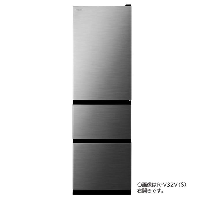 日立 【配送＆設置無料】日立 冷蔵庫 315L 左開き 3ドア Vタイプ