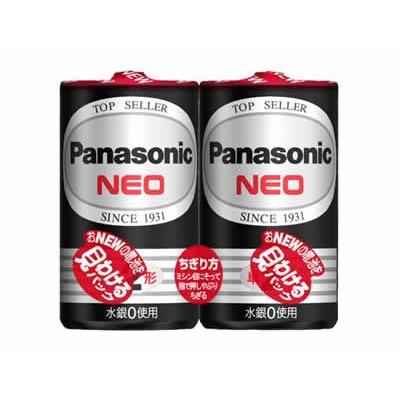 パナソニック マンガン乾電池 ネオ黒 単二型（1.5V）2本組 R14PNB/2VSE 1ケース100パック（200本）
