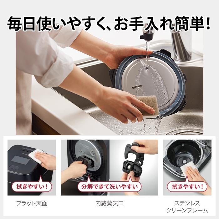炎匠炊き 東芝 炊飯器 5.5合炊き 圧力IH炊飯器 真空圧力IH RC-10ZWW-K