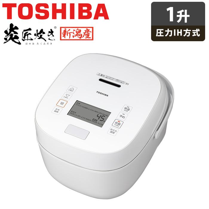 TOSHIBA 圧力IHジャー炊飯器 Amazon | 東芝(TOSHIBA) 炊飯器 3.5合 圧力IHジャー炊飯器 一人暮らし