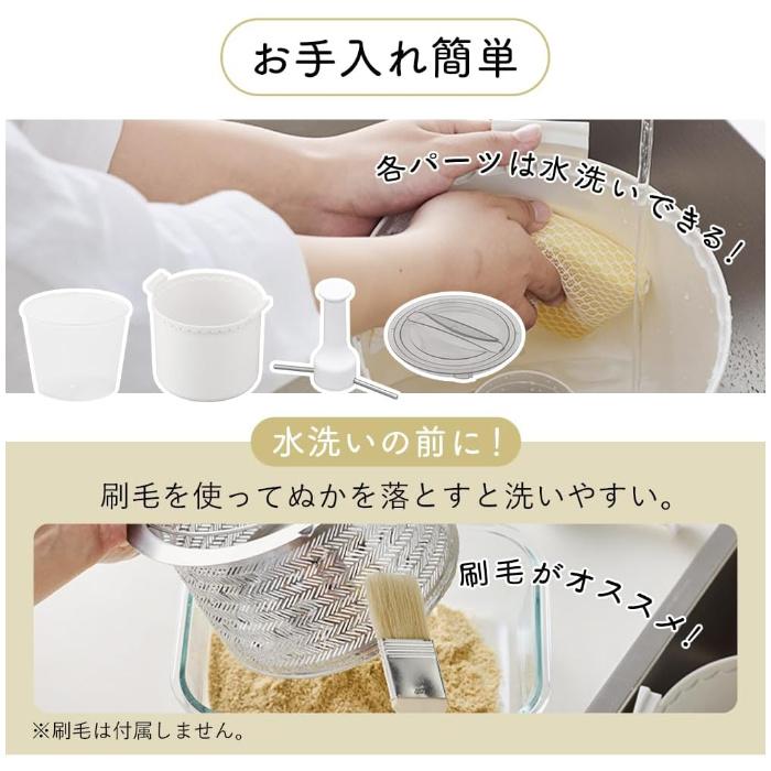 IRIS OHYAMA（アイリスオーヤマ） 銘柄純白づき精米機 RCI-C5-C