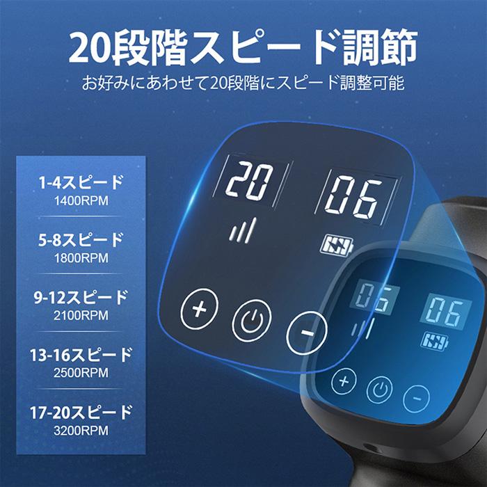 RENPHO レンフォ ハンディガン RF-GM168PRO : PCあきんど - 通販 RENPHO レンフォ ハンディガン RF-GM168PRO : PCあきんど - 通販