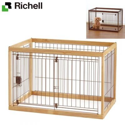 リッチェル（Richell） 木製ペットサークル 90-60 ナチュラル RI