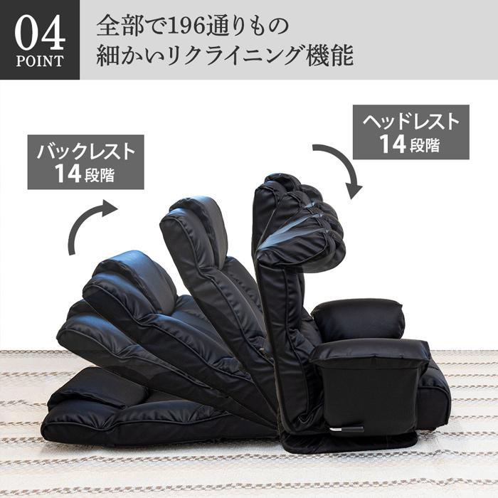 SUWALABO スワラボ クラシックな肘付回転座椅子 musta2 ムスタ2 RMBS