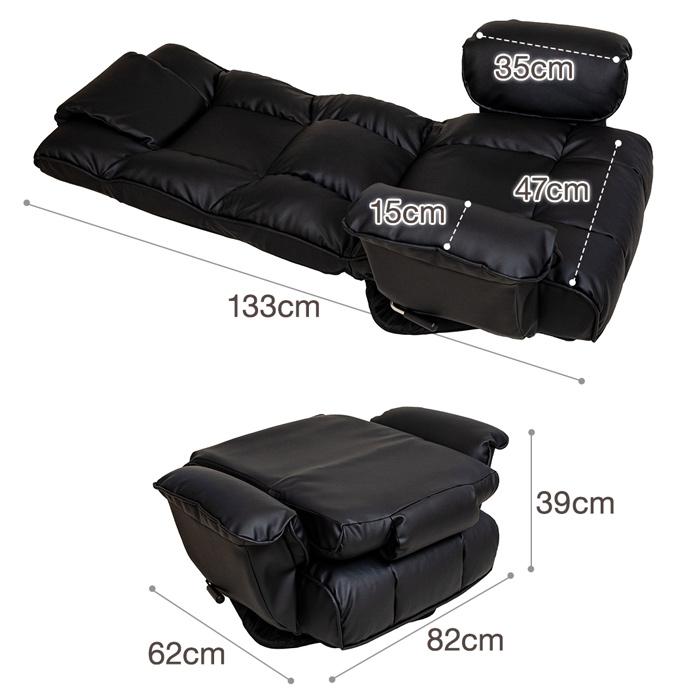 SUWALABO スワラボ クラシックな肘付回転座椅子 musta2 ムスタ2 RMBS