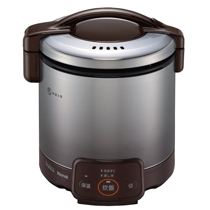ガス炊飯器　リンナイ　RR-050VQ(DB)5合炊き　プロパンガス　新品 リンナイ（Rinnai） ガス炊飯器 こがまる ジャー機能付 5合 ダーク