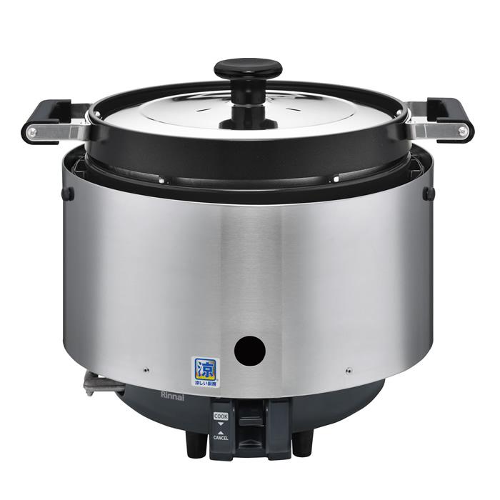 リンナイ（Rinnai） 3.6L 約20合（2.0升） 業務用ガス炊飯器 涼厨 都市