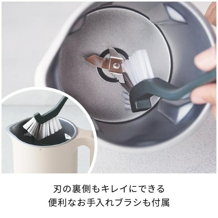 recolte（レコルト） 自動調理ポット Auto Cooking Pot RSY-2-MBR モカ